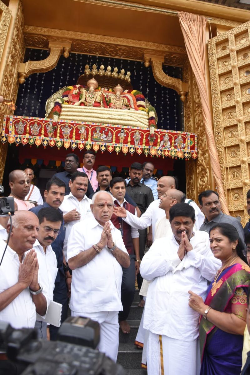 Vaikunta Ekadashi Celebration in Bengaluru