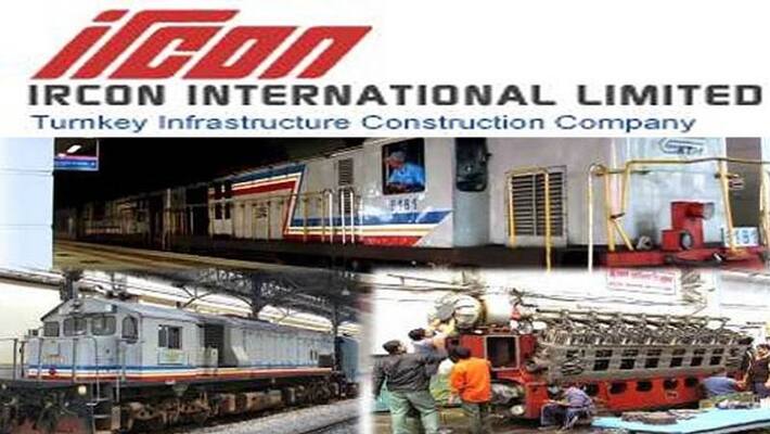 IRCON Recruitment 2022 notification for Works Engineers, Geologist and other post gow IRCON Recruitment 2022 notification for Works Engineers, Geologist and other post gow
