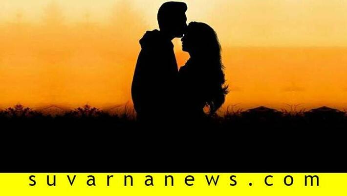 about One tender love story begins about One tender love story begins