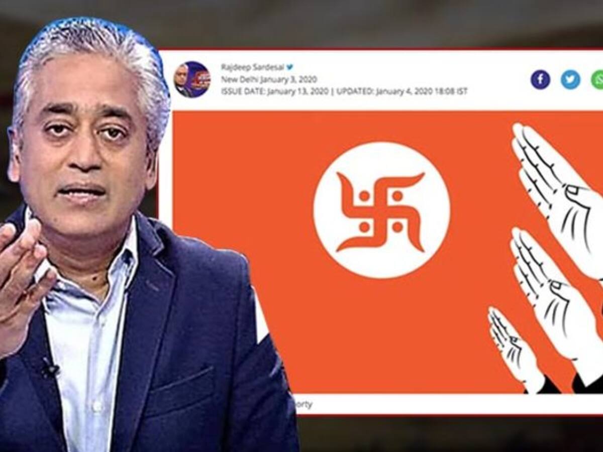 Dear Rajdeep Sardesai Learn Significance Of Sacred Symbol Swastika Before You Humiliate Hindu Sentiments