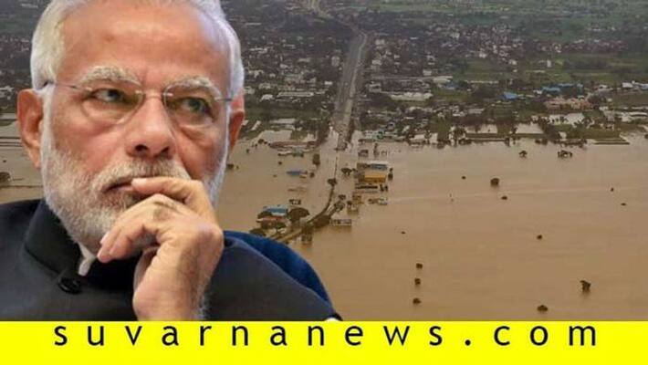 Union Govt approves Rs 1869 crore To Karnataka floods relief Union Govt approves Rs 1869 crore To Karnataka floods relief