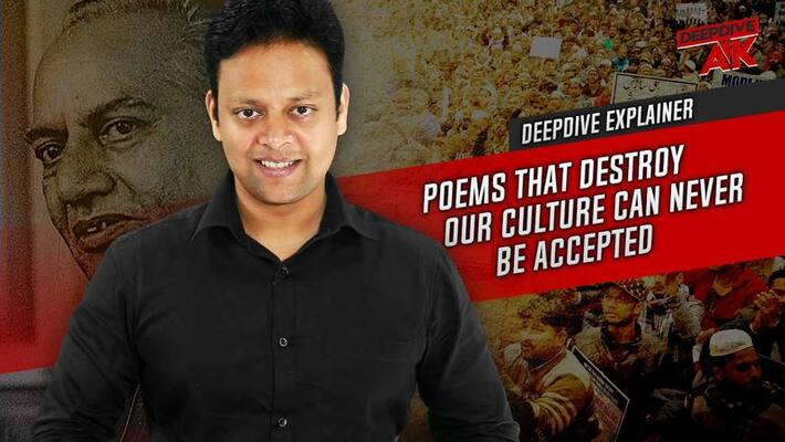 Deep Dive with Abhinav Khare: Indian intelligentsia stirring the pot of hatred towards Hindus KPP Deep Dive with Abhinav Khare: Indian intelligentsia stirring the pot of hatred towards Hindus KPP