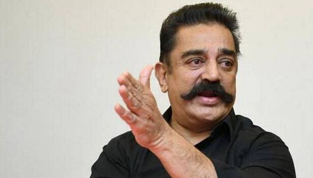 News about kamal hasan's statement on Gandhi and Periar
