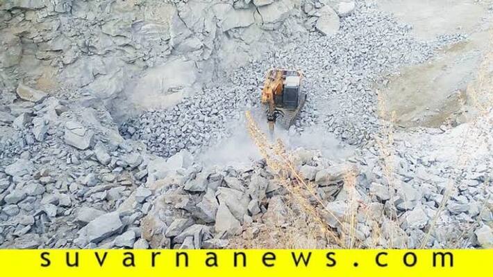 Mandya DC Orders To Stop Mining At Baby Betta Mandya DC Orders To Stop Mining At Baby Betta