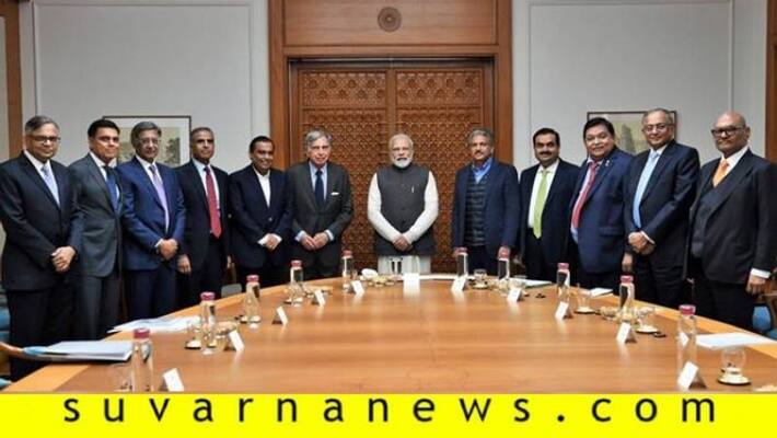 PM Modi holds meet with Indian business leaders Ambani Tata Adani attend event PM Modi holds meet with Indian business leaders Ambani Tata Adani attend event