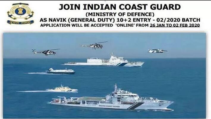 indian coast guard notification released for the year 2020 indian coast guard notification released for the year 2020