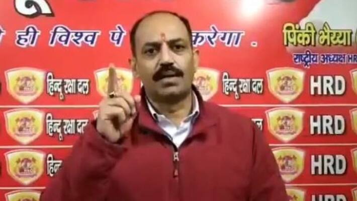 Hindu Rakshadal claims the responsibility of JNU attack Hindu Rakshadal claims the responsibility of JNU attack
