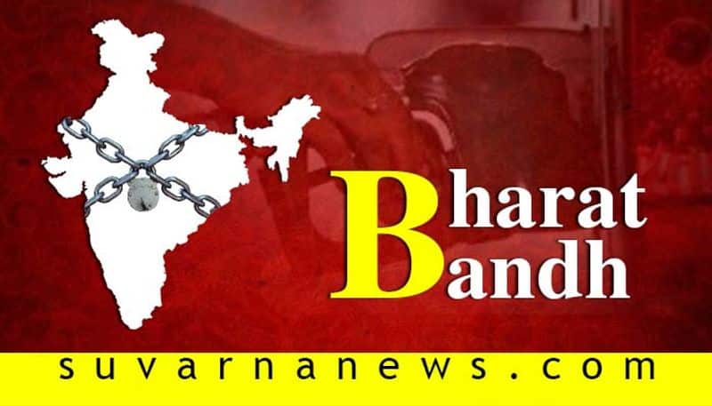 Nirbhaya Convicts To Hang Bharat Bandh On January 8 Top 10 Stories January 7th