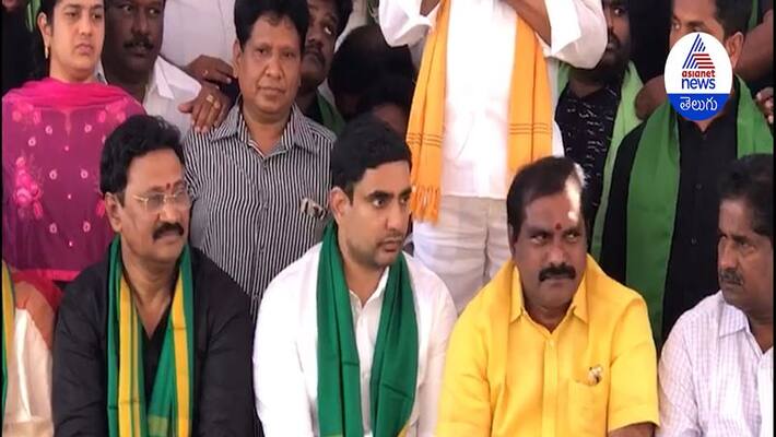 nara lokesh participated mee seva employees, operators strike nara lokesh participated mee seva employees, operators strike