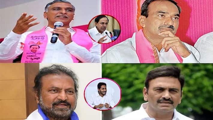 TRS, YSCP Leaders Unsatisfied in party TRS, YSCP Leaders Unsatisfied in party