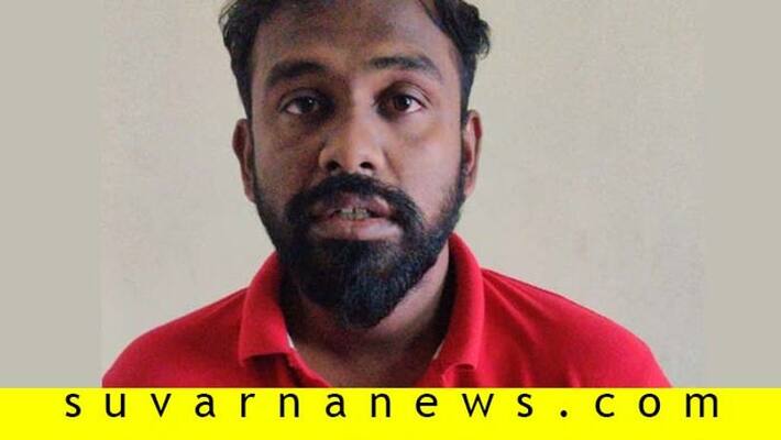 Rape case against IT company manager Bengaluru Rape case against IT company manager Bengaluru