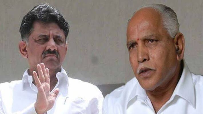 DKS yediyurappa In Trouble for 10 year old denotification Case re open DKS yediyurappa In Trouble for 10 year old denotification Case re open