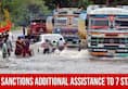 Centre Approves Rs 5,908 Crore Funds to Seven States As Relief For Calamity Damage