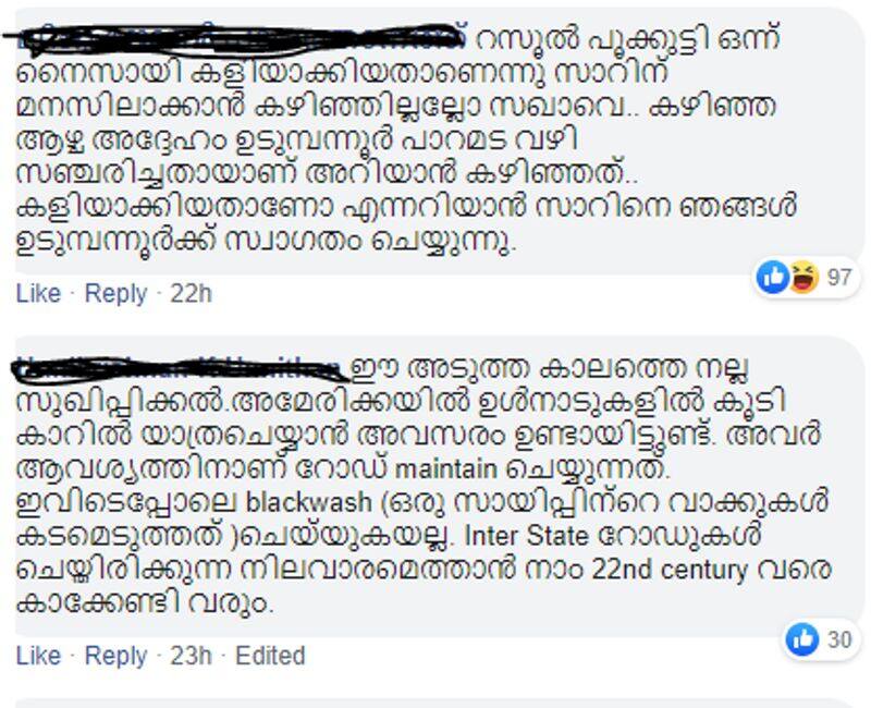 minister g sudhakaran facebook post