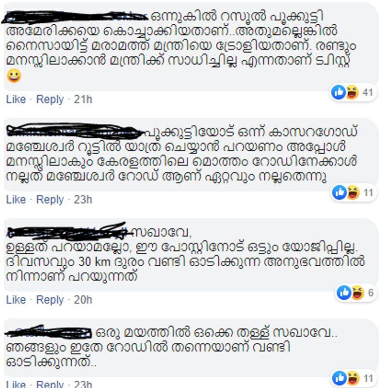 minister g sudhakaran facebook post