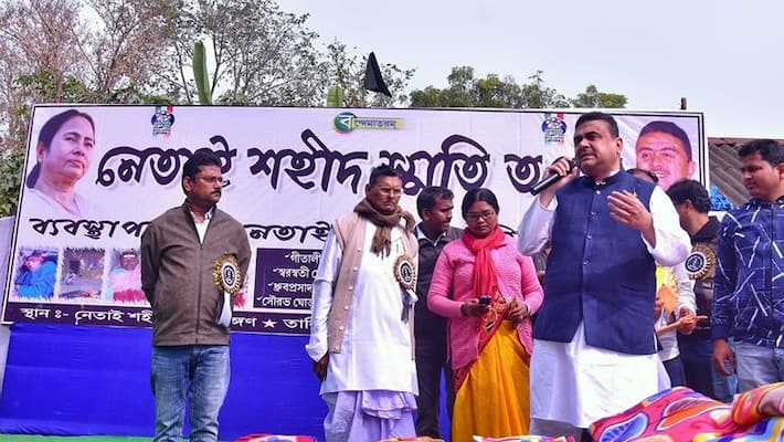 Got home, Rathin Dandapat make atone with villagers - Suvendu Adhikari on Netai Day Got home, Rathin Dandapat make atone with villagers - Suvendu Adhikari on Netai Day