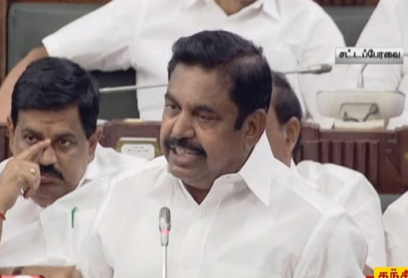 The service runs only from 6 am - 1 pm edappadi palanisamy anouncement The service runs only from 6 am - 1 pm edappadi palanisamy anouncement
