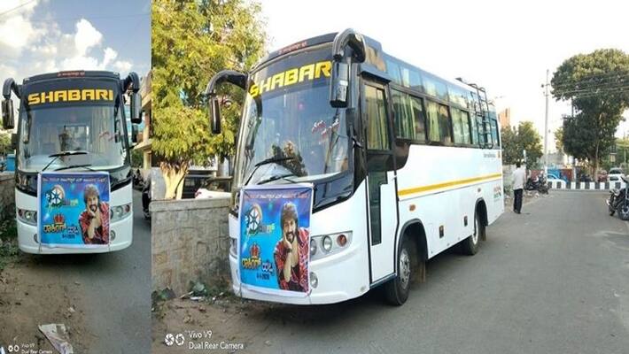 free bus service to Sandalwood Actor Yash Birth Day Function at Nandi links ground free bus service to Sandalwood Actor Yash Birth Day Function at Nandi links ground