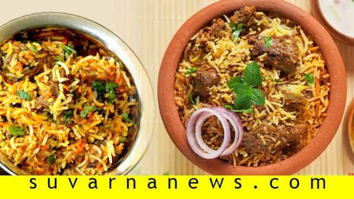 Tasty mutton biriyani recipe Tasty mutton biriyani recipe