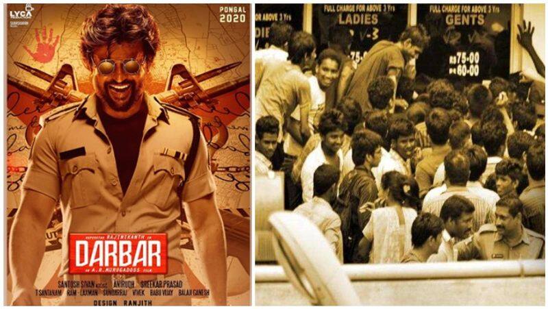 Darbar America and Arab Countries First Week Collection