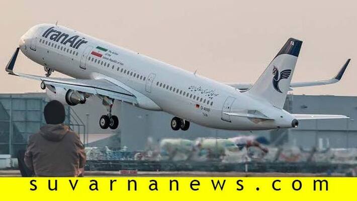 India Gives travel Advise to Its Citizens Amid US-Iran Crisis India Gives travel Advise to Its Citizens Amid US-Iran Crisis