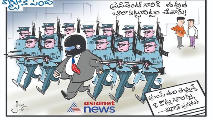 Eight crore dollors on Trump's head Eight crore dollors on Trump's head