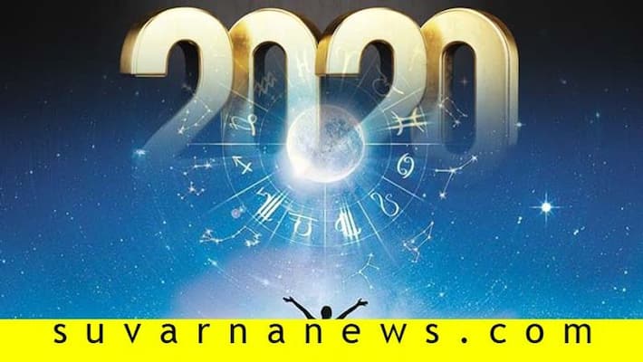 Love horoscope of last five zodiac signs in 2020 Love horoscope of last five zodiac signs in 2020