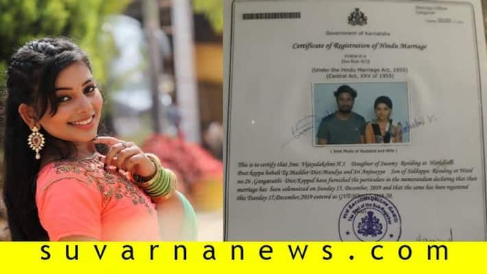 Mandya Actress Elopes With Film Director Granny Commits Suicide Mandya Actress Elopes With Film Director Granny Commits Suicide