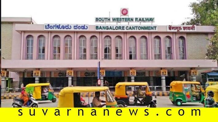 Face Recognition Will be installed At Bengaluru Railway Station Face Recognition Will be installed At Bengaluru Railway Station