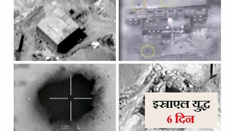 Top 10 shortest war in world history kph