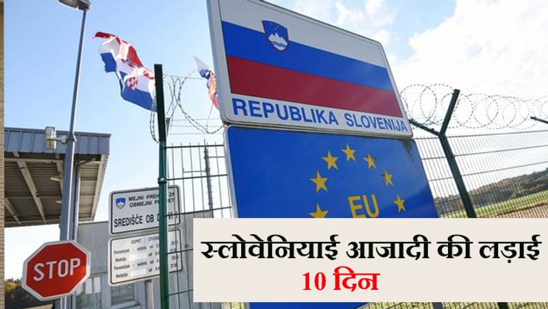 Top 10 shortest war in world history kph