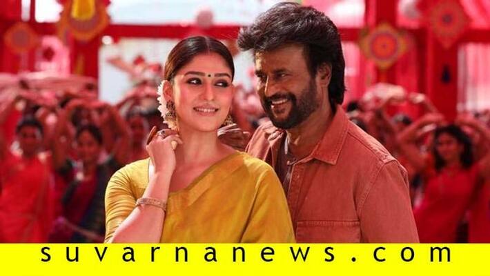 Rajinikanth plays cop role in Darbar hike in ticket price Rajinikanth plays cop role in Darbar hike in ticket price
