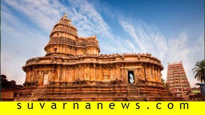 Pro HIndu outfits Call Sringeri Bandh On January 10 Pro HIndu outfits Call Sringeri Bandh On January 10