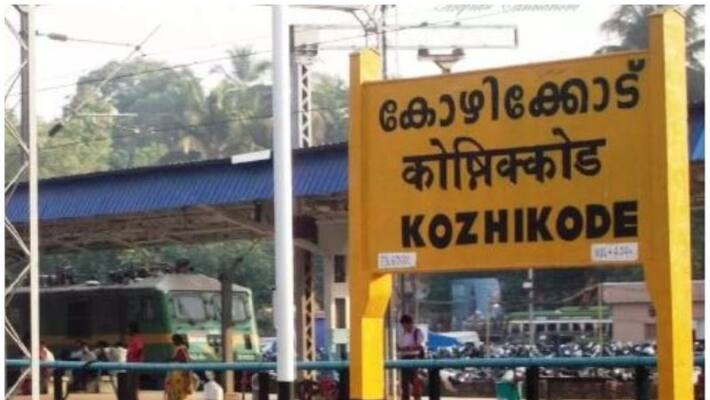 no lock down in kozhikode on sunday no lock down in kozhikode on sunday