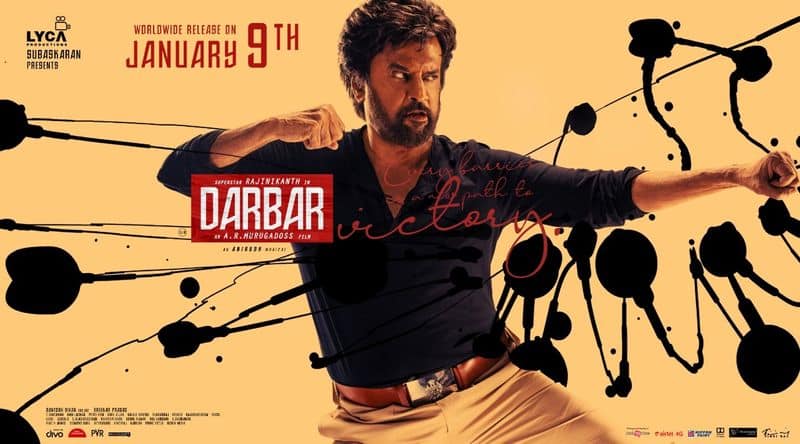 darbar movie overall box office collection