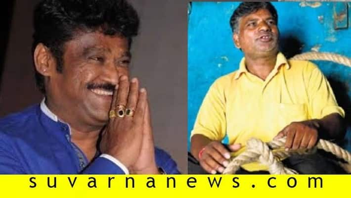 Nirbhaya Case Sandalwood Actor Jaggesh Announces One Lakh Rupees Cash Gift To Hangman Pawan jallad Nirbhaya Case Sandalwood Actor Jaggesh Announces One Lakh Rupees Cash Gift To Hangman Pawan jallad