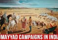 Lets Talk About Bharat Umayyad Campaigns In India