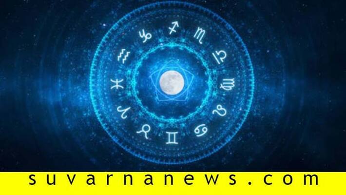 benefits of Sun transition in makara rashi from 14th january 2020 to 13 february 2020 benefits of Sun transition in makara rashi from 14th january 2020 to 13 february 2020