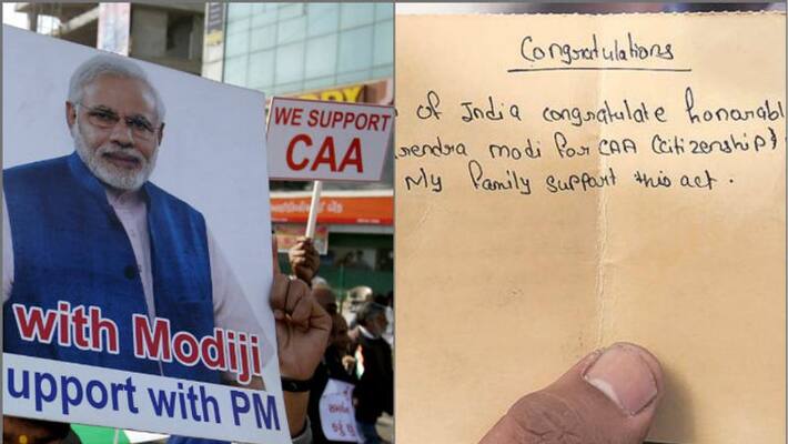 Gujarat school made students write Pro-CAA postcards to PM Modi, called it misunderstanding Gujarat school made students write Pro-CAA postcards to PM Modi, called it misunderstanding