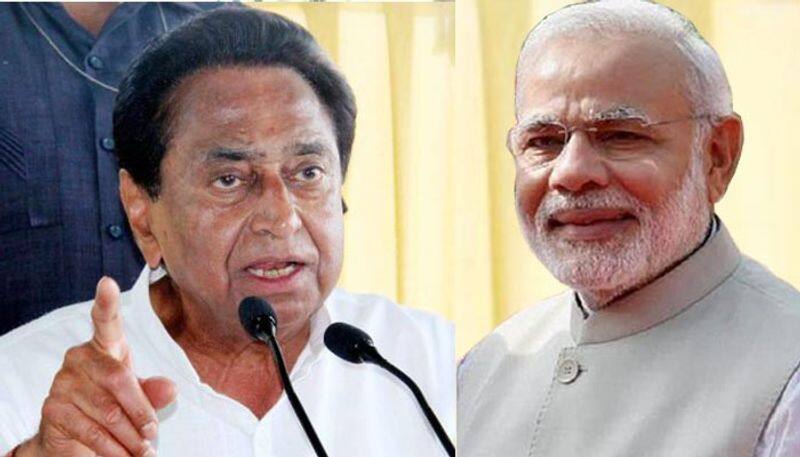 Congress's Kamal Nath insults PM: How PM remains unfazed in spite of all the affronts he receives