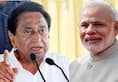 Congress's Kamal Nath insults PM: How PM remains unfazed in spite of all the affronts he receives