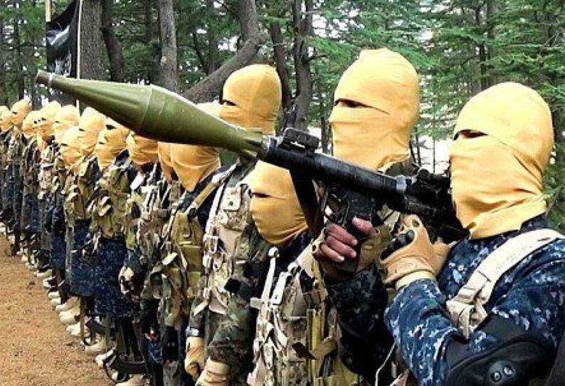 al -kaitha terrorist  organization al remi murdered by america