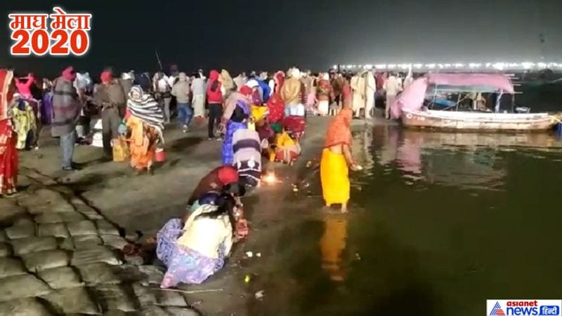 magh mela began with paush purnima snan in prayagraj