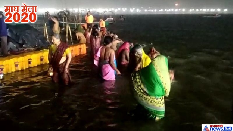 magh mela began with paush purnima snan in prayagraj