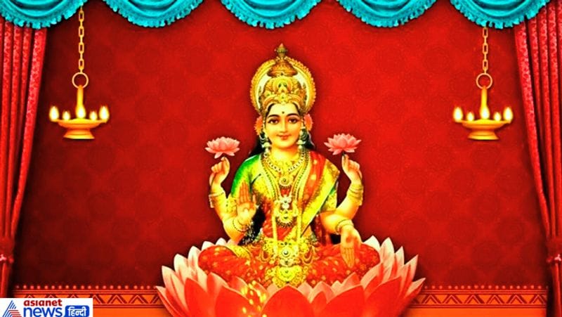 <p>ধূপ ধুনো জ্বালিয়ে লক্ষ্মীর পাঁচালি পরে পুজো শেষ করুন। </p>