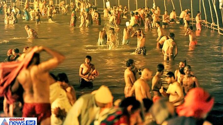 Magh Maas to begin from 11th January, taking a dip in river in this month has a special importance KPI Magh Maas to begin from 11th January, taking a dip in river in this month has a special importance KPI
