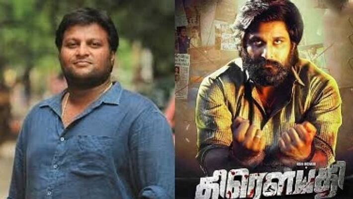 draupadi movie director mohan emotional answer for netison draupadi movie director mohan emotional answer for netison