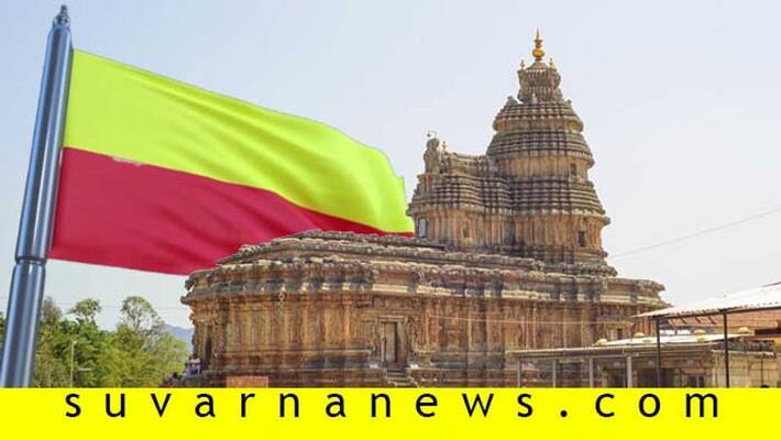 Petrol Bomb Found Near Chikmagalur Sahitya sammelana place Petrol Bomb Found Near Chikmagalur Sahitya sammelana place