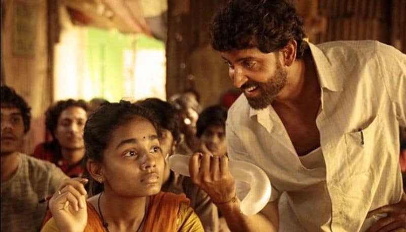 best movie to watch on teachers day 5 September bjc