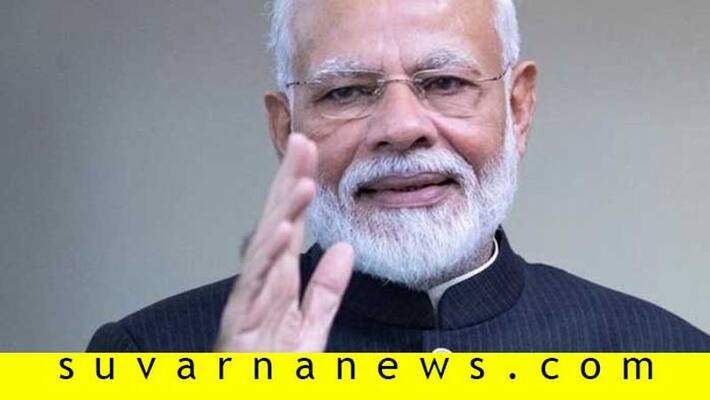 Nobody can Touch prime minister Narendra Modi untill 2028 Nobody can Touch prime minister Narendra Modi untill 2028